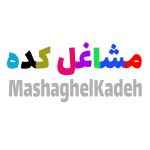 آیکون مشاغل کده