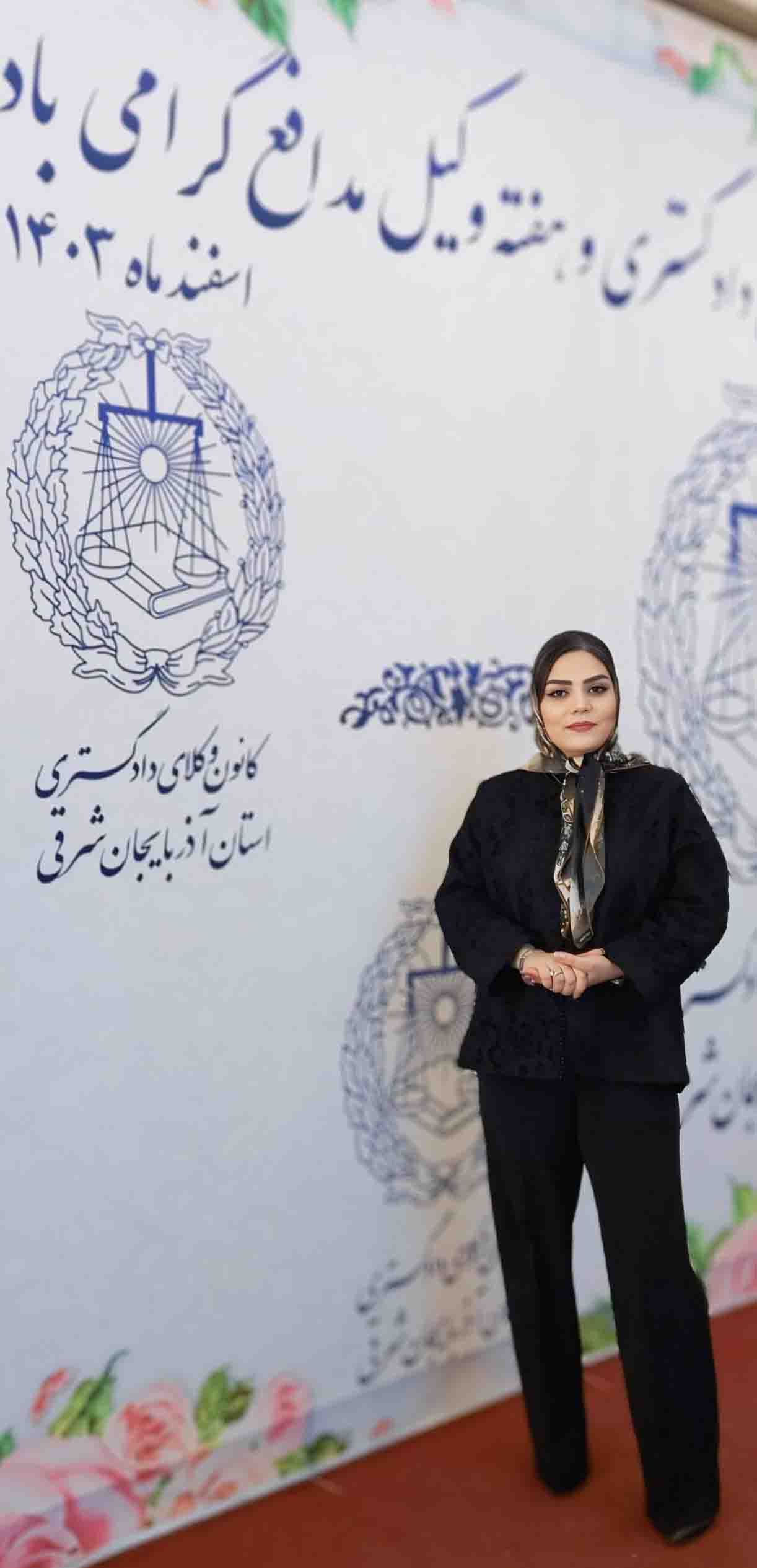 عکس خانم مهری هدایت