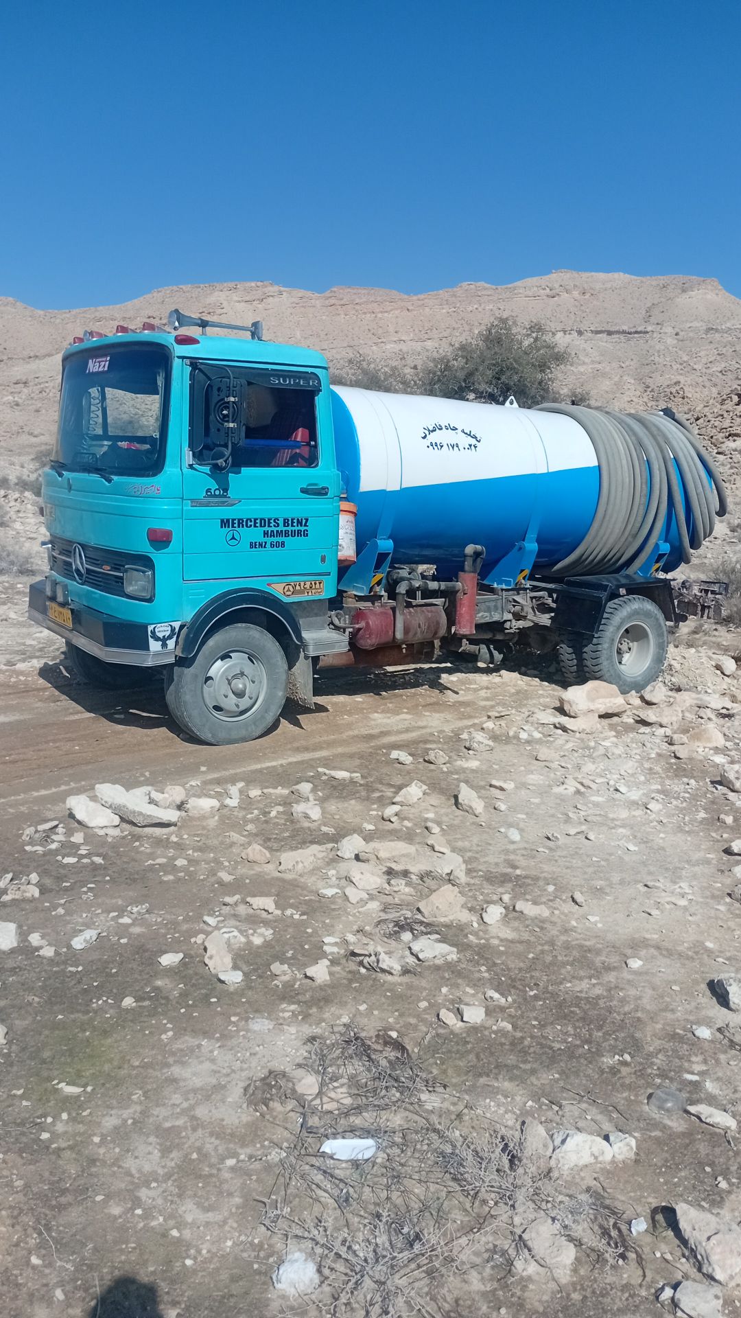 عکس دوم تخلیه چاه در لار