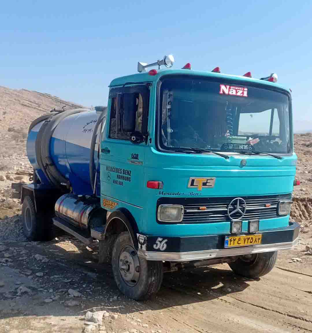 تخلیه چاه در لار
